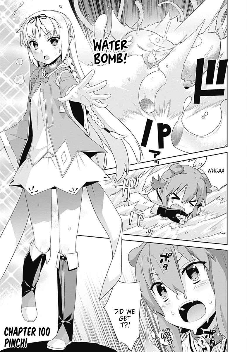 Page 1 Chapter 100 Isekai Elf no Dorei-chan