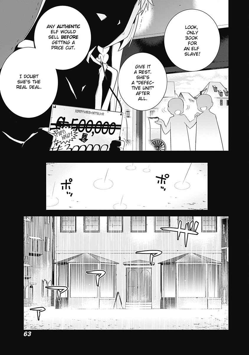 Page 3 Chapter 44 Isekai Elf no Dorei-chan