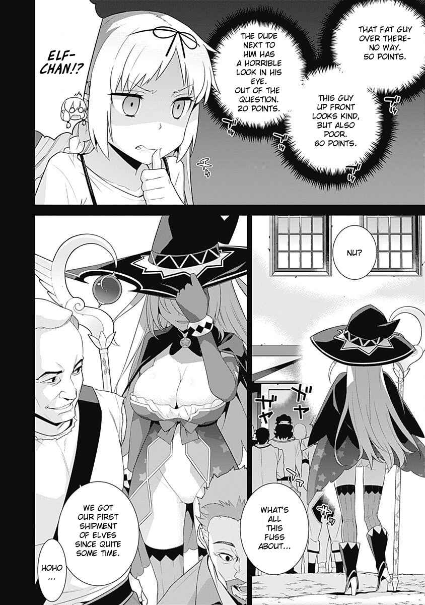 Page 2 Chapter 42 Isekai Elf no Dorei-chan