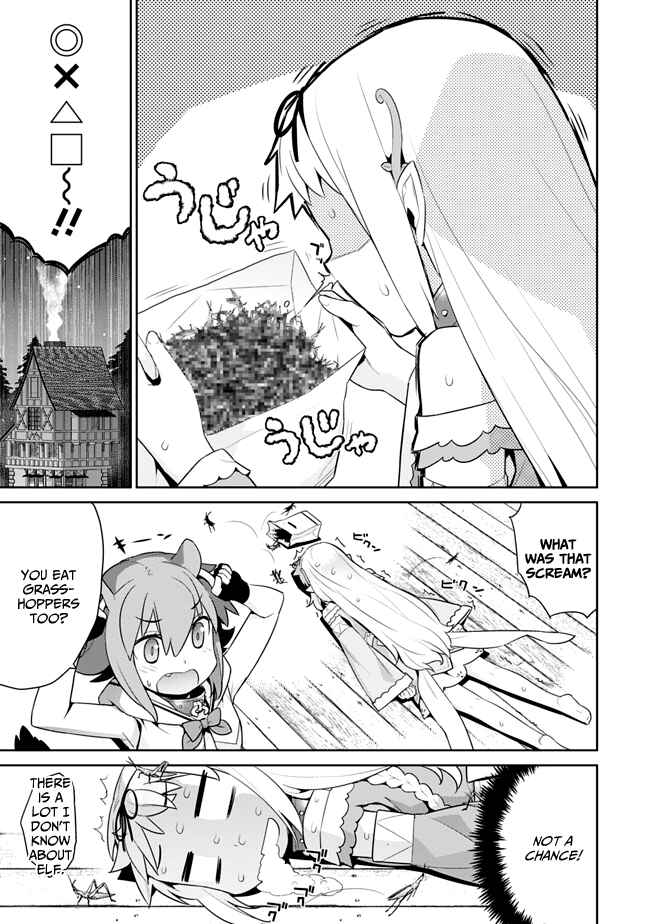 Page 5 Chapter 14 Isekai Elf no Dorei-chan