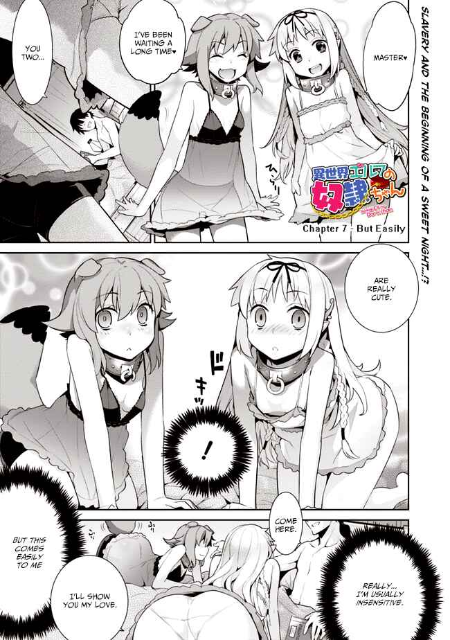 Page 1 Chapter 7 Isekai Elf no Dorei-chan