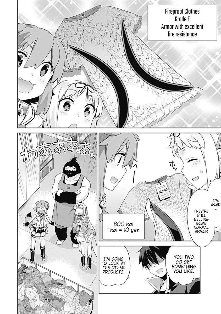Page 3 Chapter 112 Isekai Elf no Dorei-chan