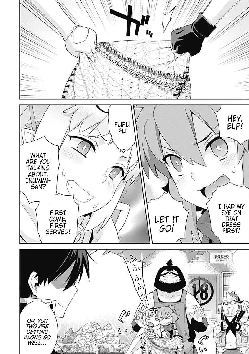 Page 5 Chapter 112 Isekai Elf no Dorei-chan