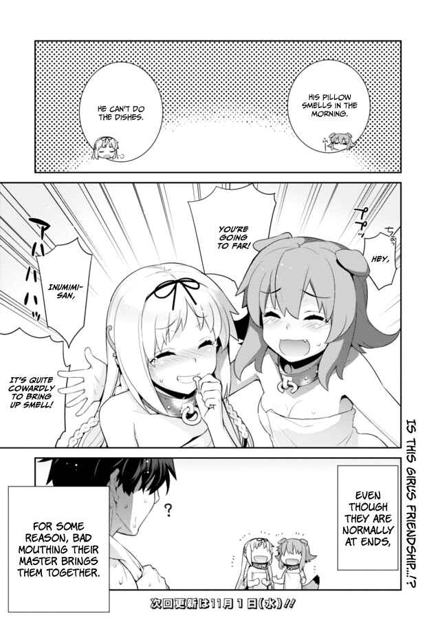 Page 3 Chapter 6 Isekai Elf no Dorei-chan