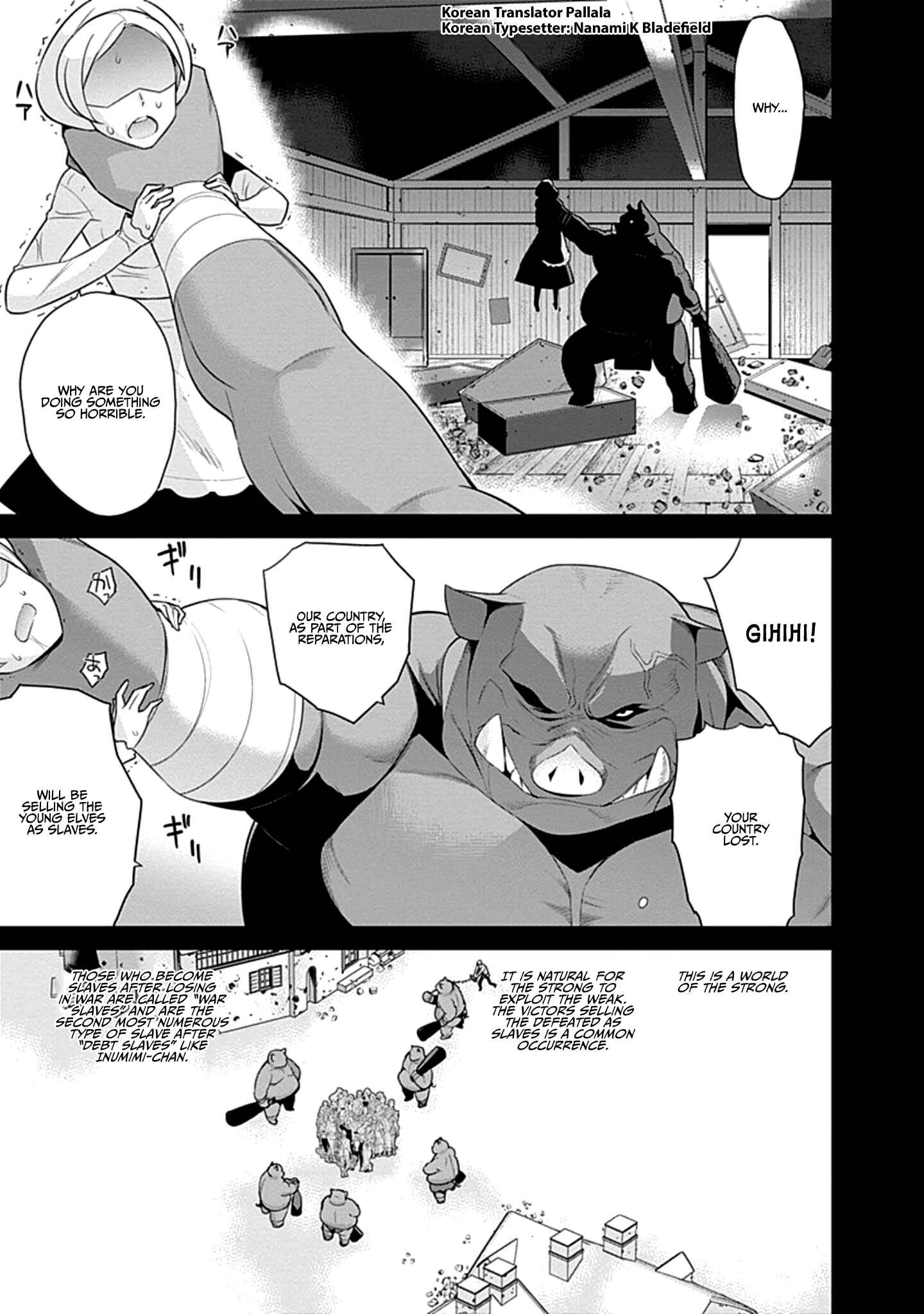 Page 3 Chapter 18 Isekai Elf no Dorei-chan