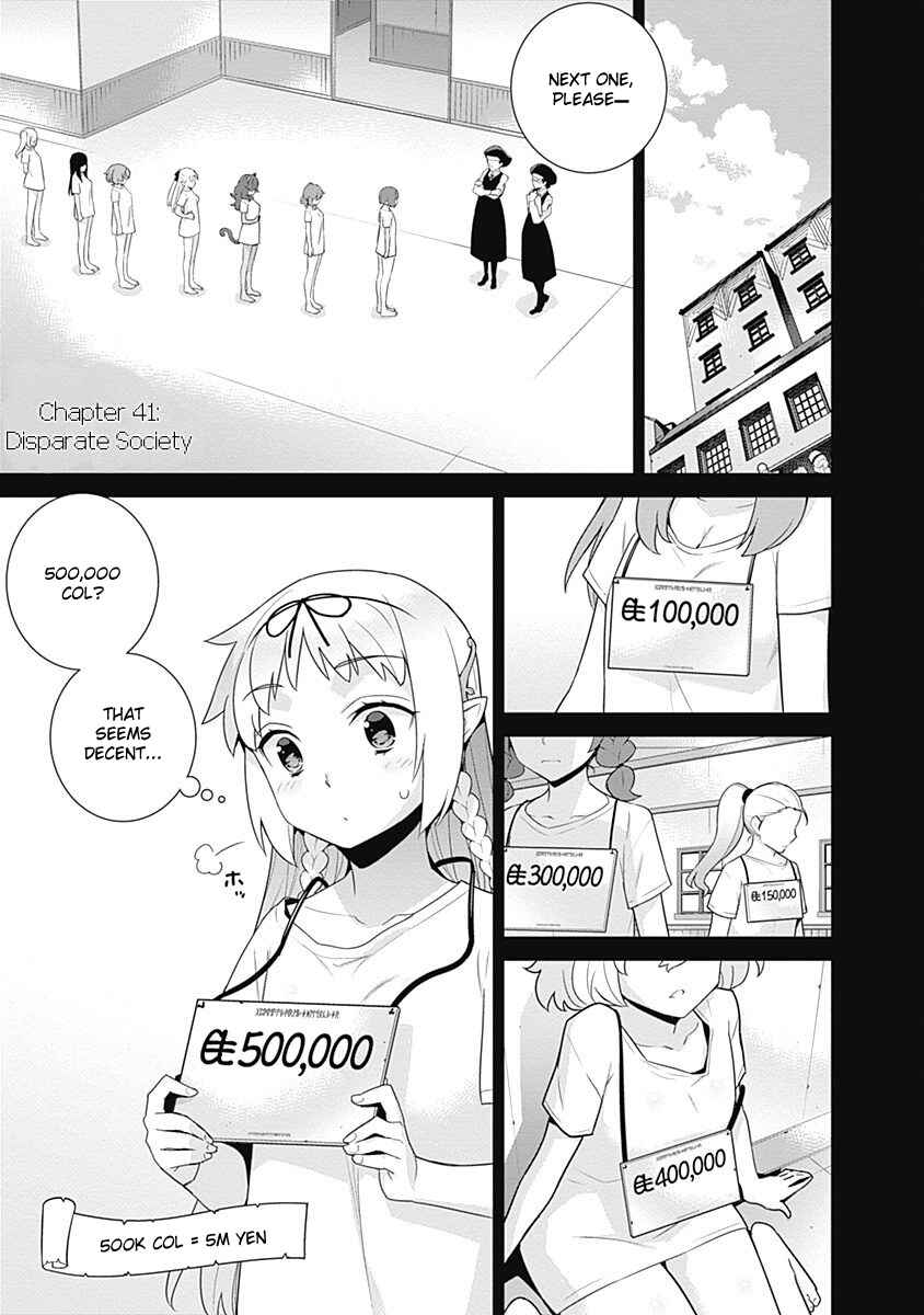 Page 1 Chapter 41 Isekai Elf no Dorei-chan