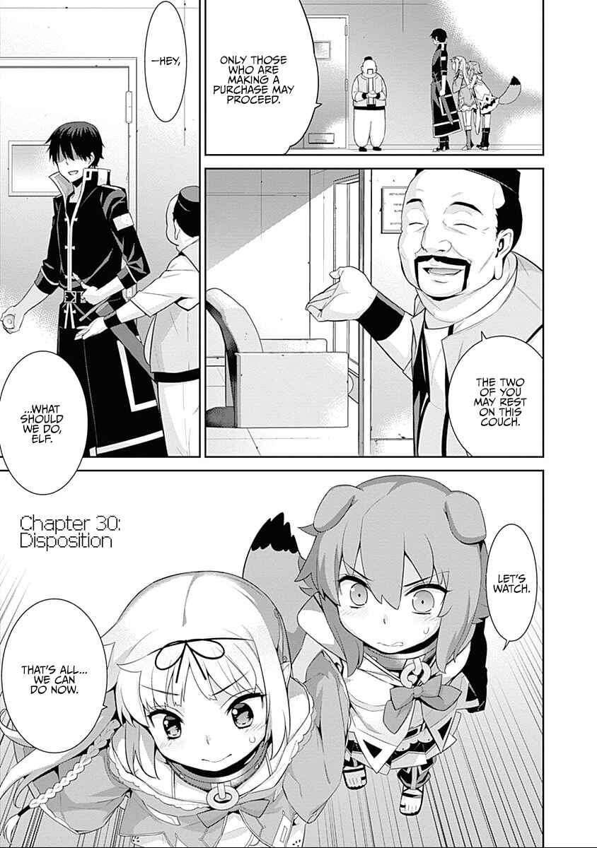 Page 1 Chapter 30 Isekai Elf no Dorei-chan