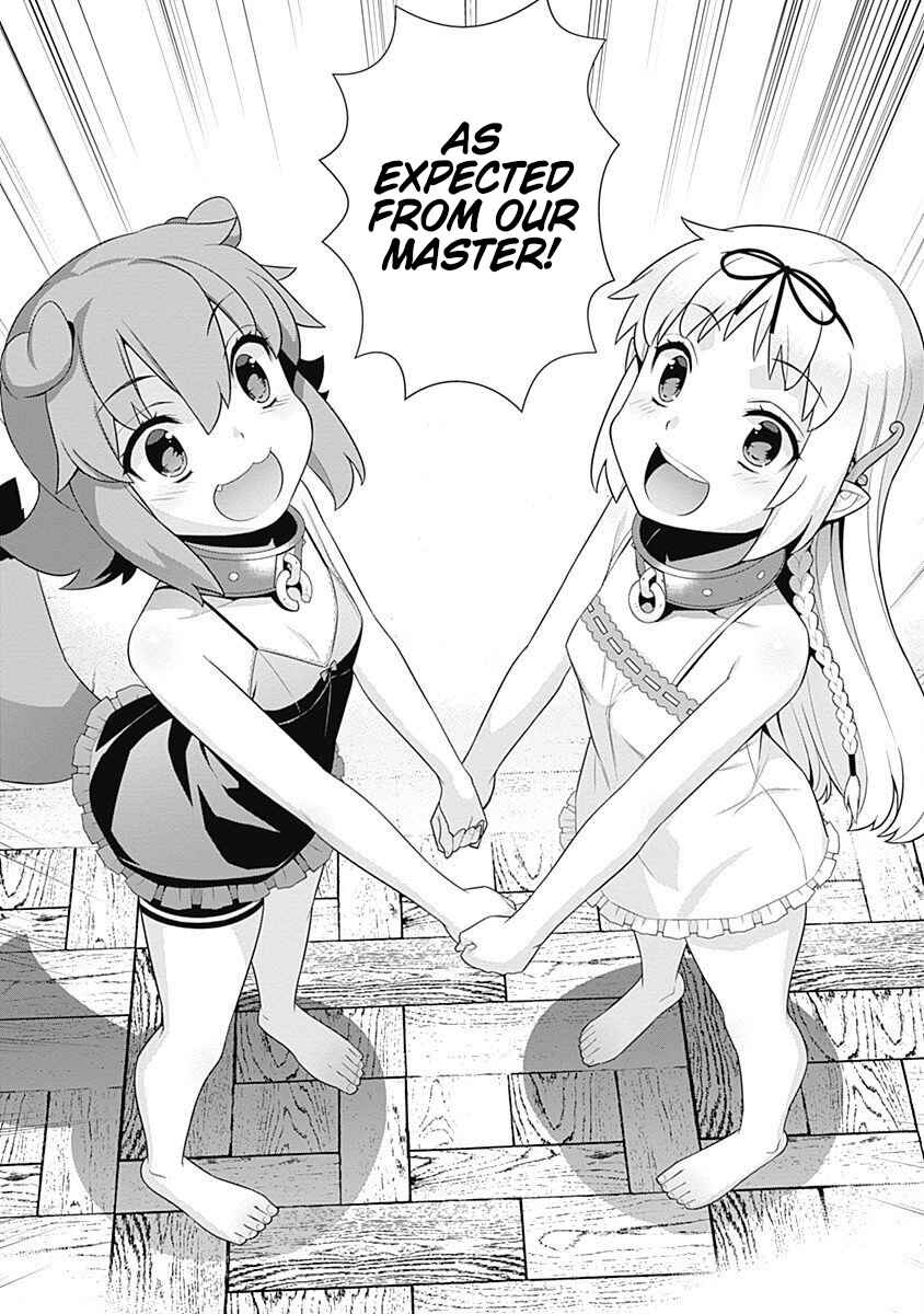 Page 13 Chapter 135 Isekai Elf no Dorei-chan