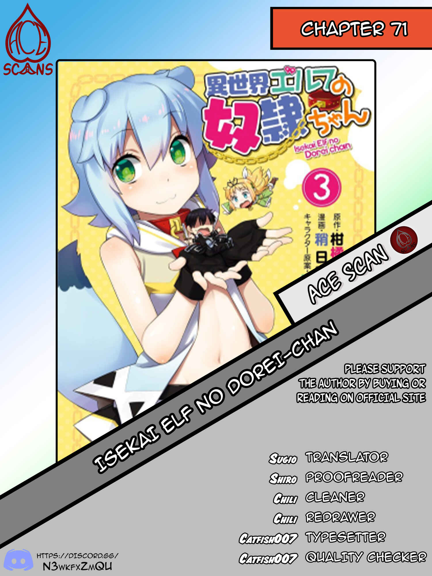 Page 1 Chapter 71 Isekai Elf no Dorei-chan