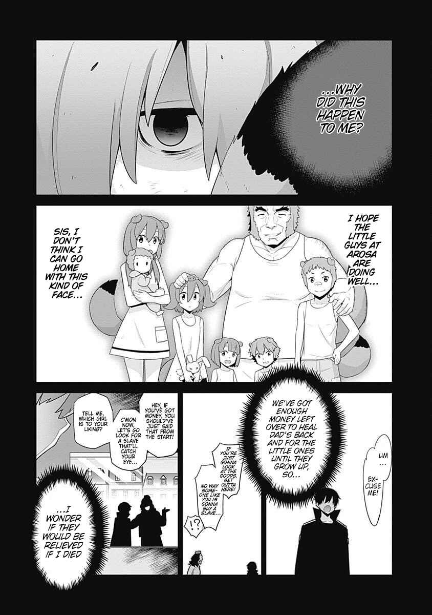 Page 3 Chapter 128 Isekai Elf no Dorei-chan