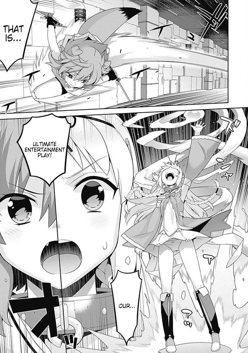 Page 3 Chapter 99 Isekai Elf no Dorei-chan