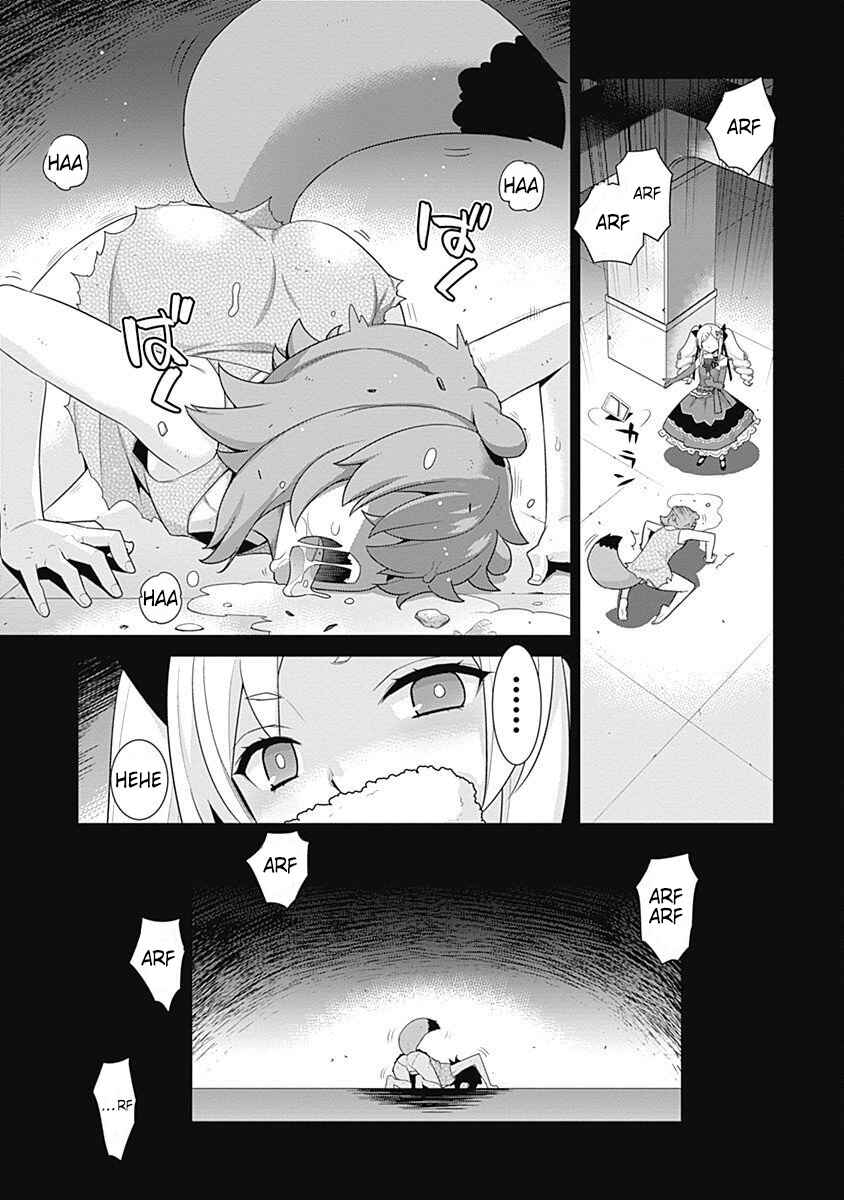 Page 4 Chapter 126 Isekai Elf no Dorei-chan