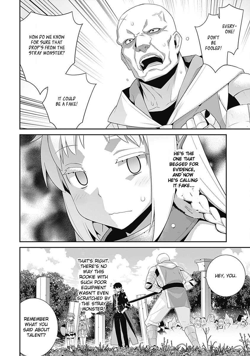 Page 2 Chapter 50 Isekai Elf no Dorei-chan