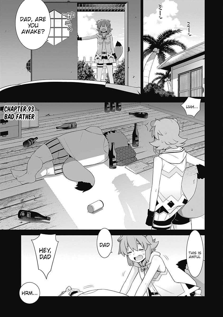 Page 2 Chapter 93 Isekai Elf no Dorei-chan