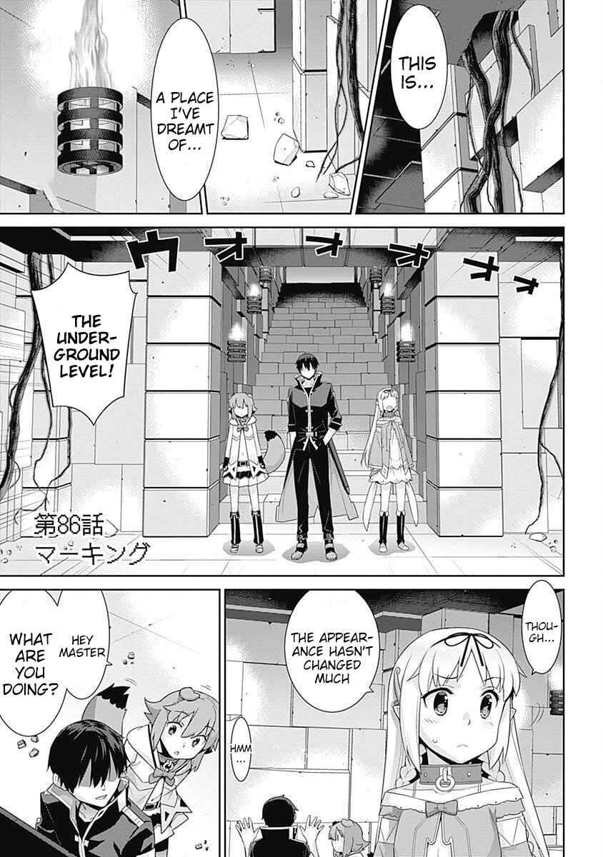 Page 2 Chapter 86 Isekai Elf no Dorei-chan