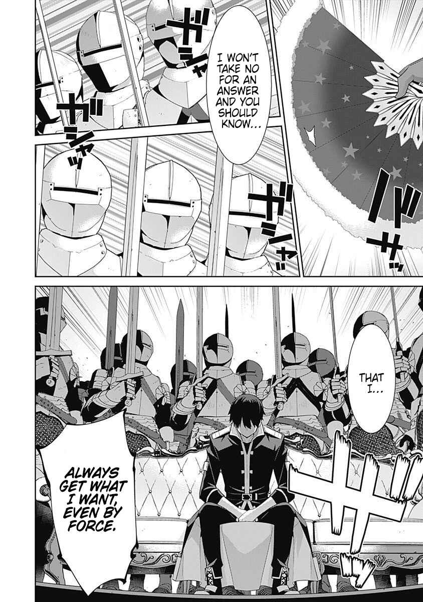 Page 5 Chapter 129 Isekai Elf no Dorei-chan