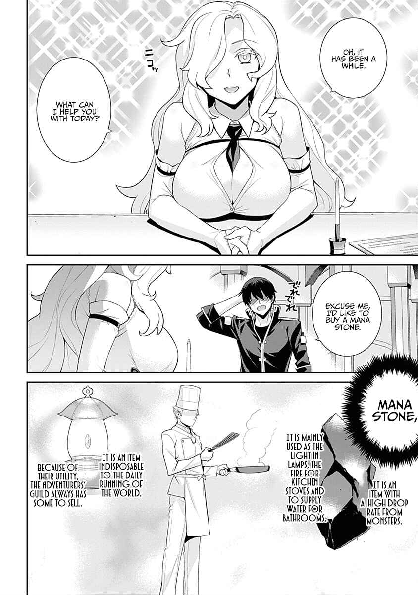 Page 2 Chapter 22 Isekai Elf no Dorei-chan