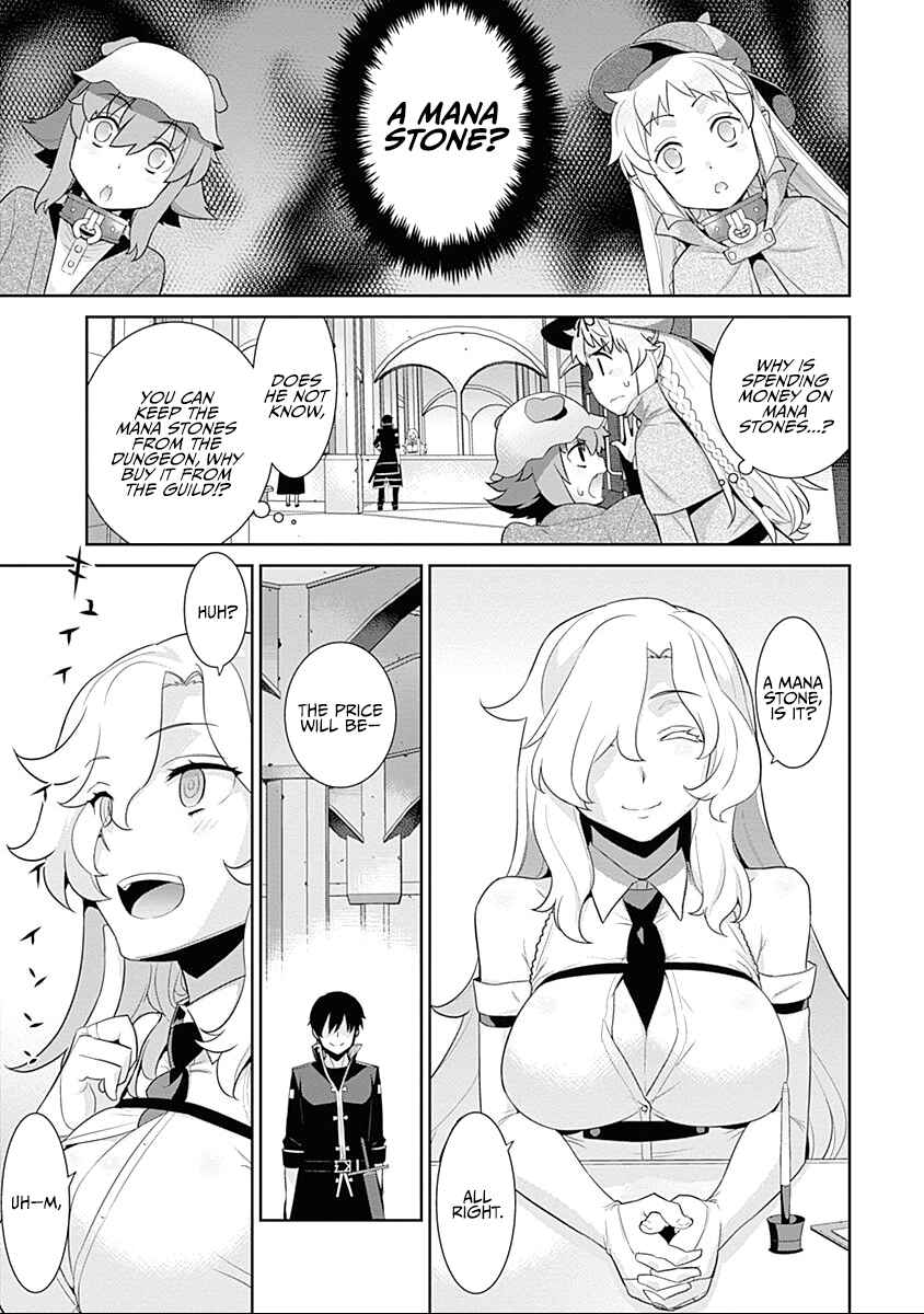 Page 3 Chapter 22 Isekai Elf no Dorei-chan