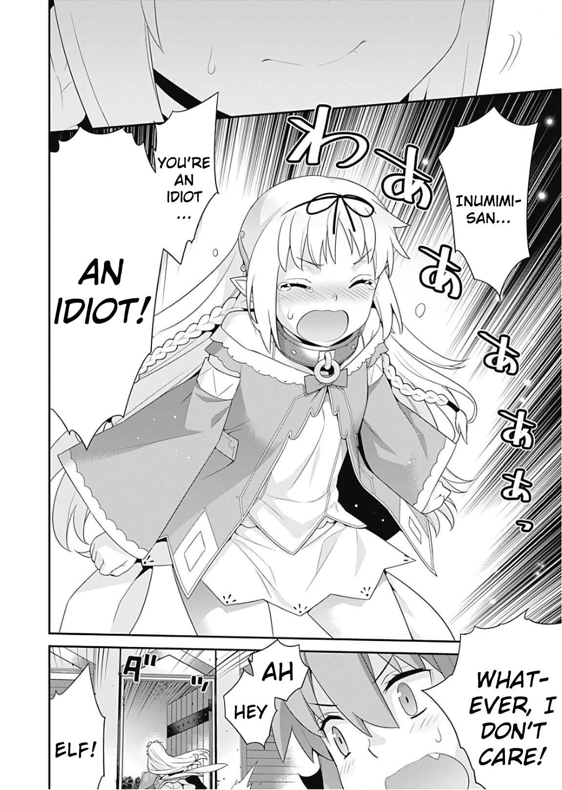 Page 2 Chapter 61 Isekai Elf no Dorei-chan