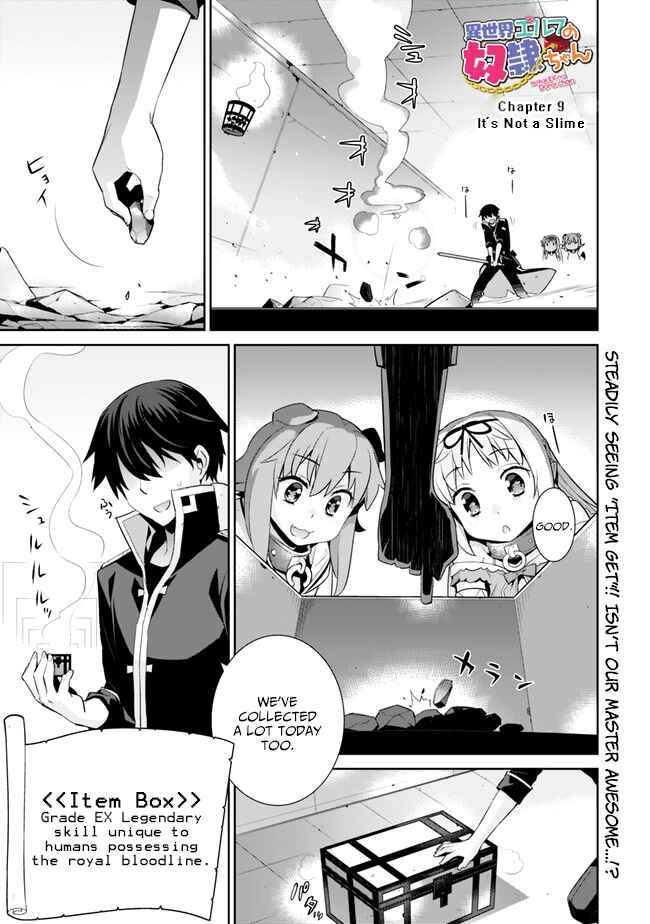 Page 1 Chapter 9 Isekai Elf no Dorei-chan