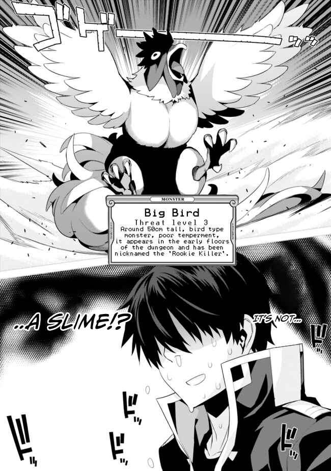 Page 3 Chapter 9 Isekai Elf no Dorei-chan