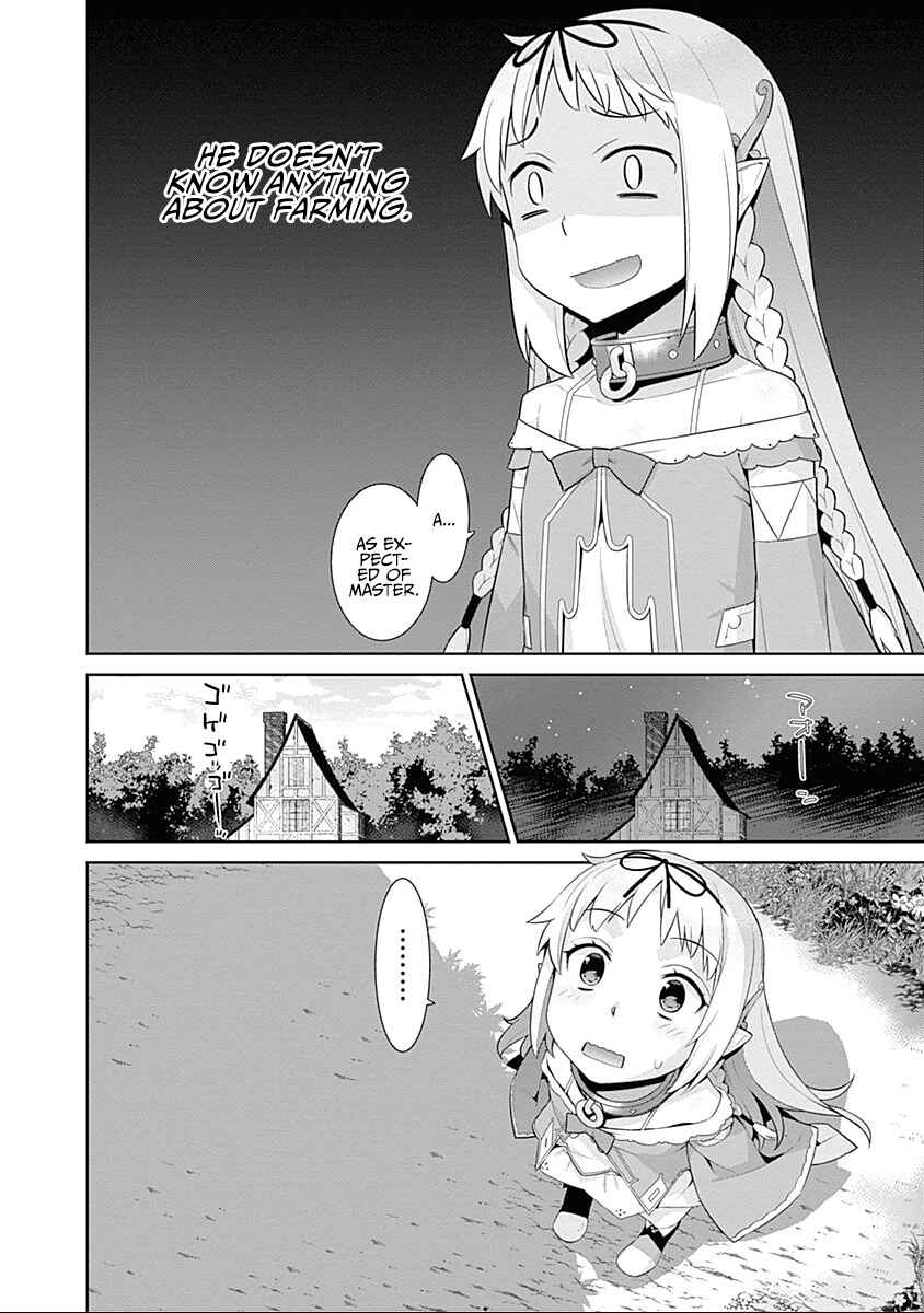 Page 3 Chapter 32.5 Isekai Elf no Dorei-chan