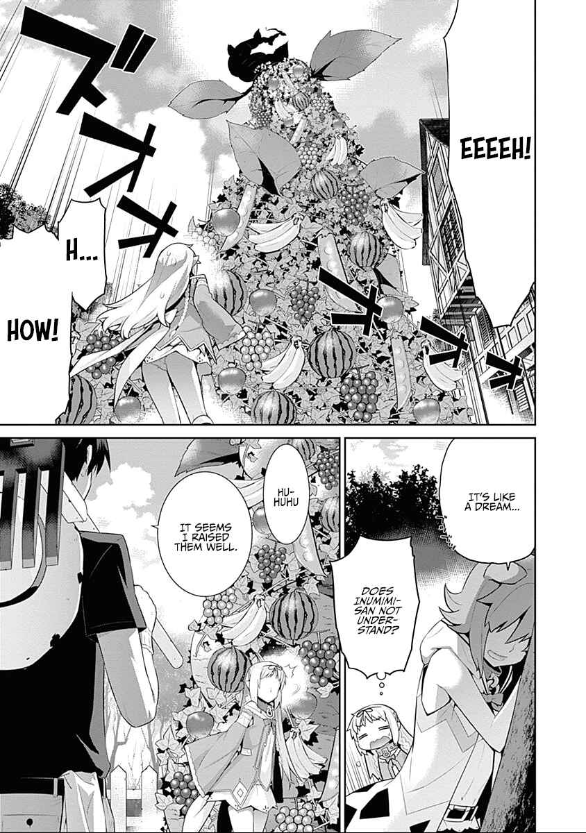 Page 4 Chapter 32.5 Isekai Elf no Dorei-chan