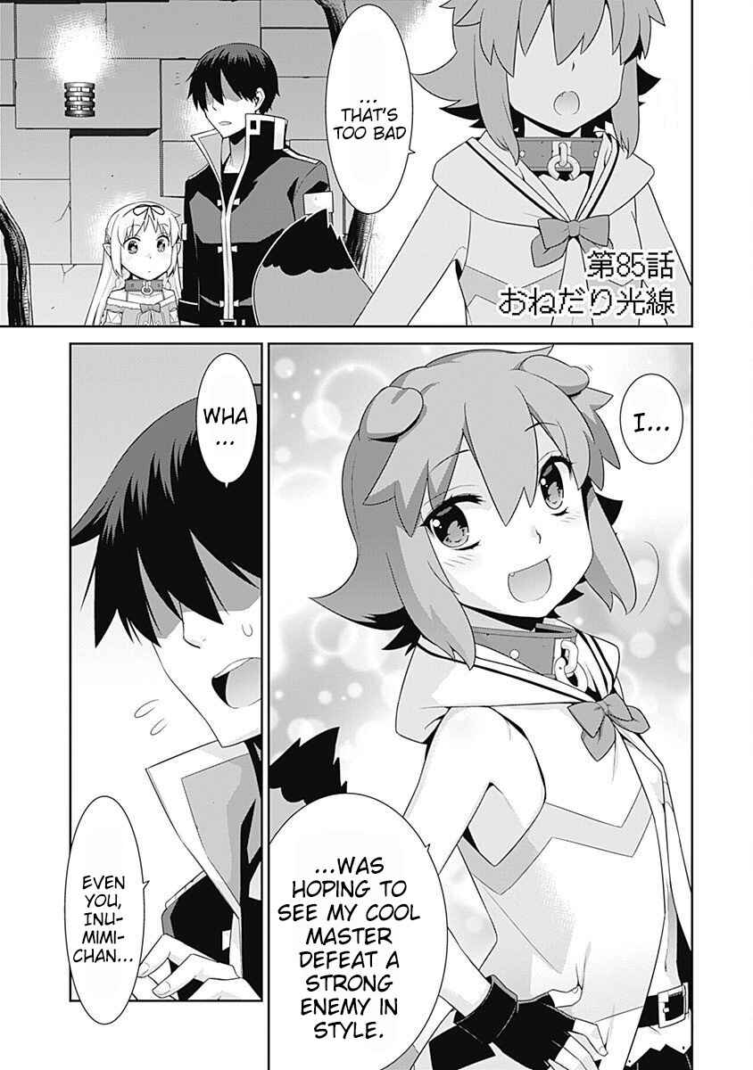 Page 2 Chapter 85 Isekai Elf no Dorei-chan