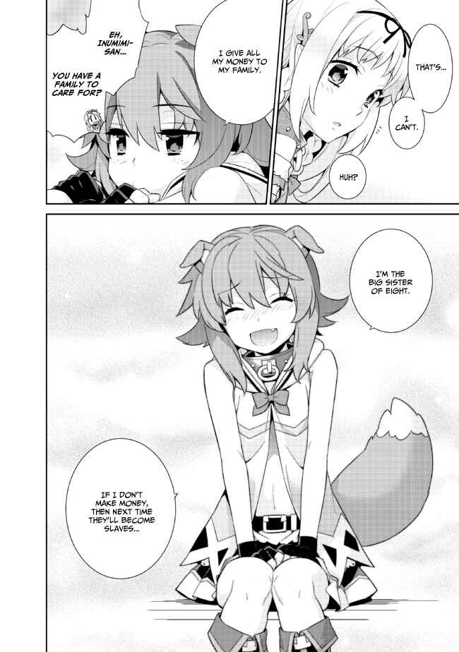Page 4 Chapter 2 Isekai Elf no Dorei-chan