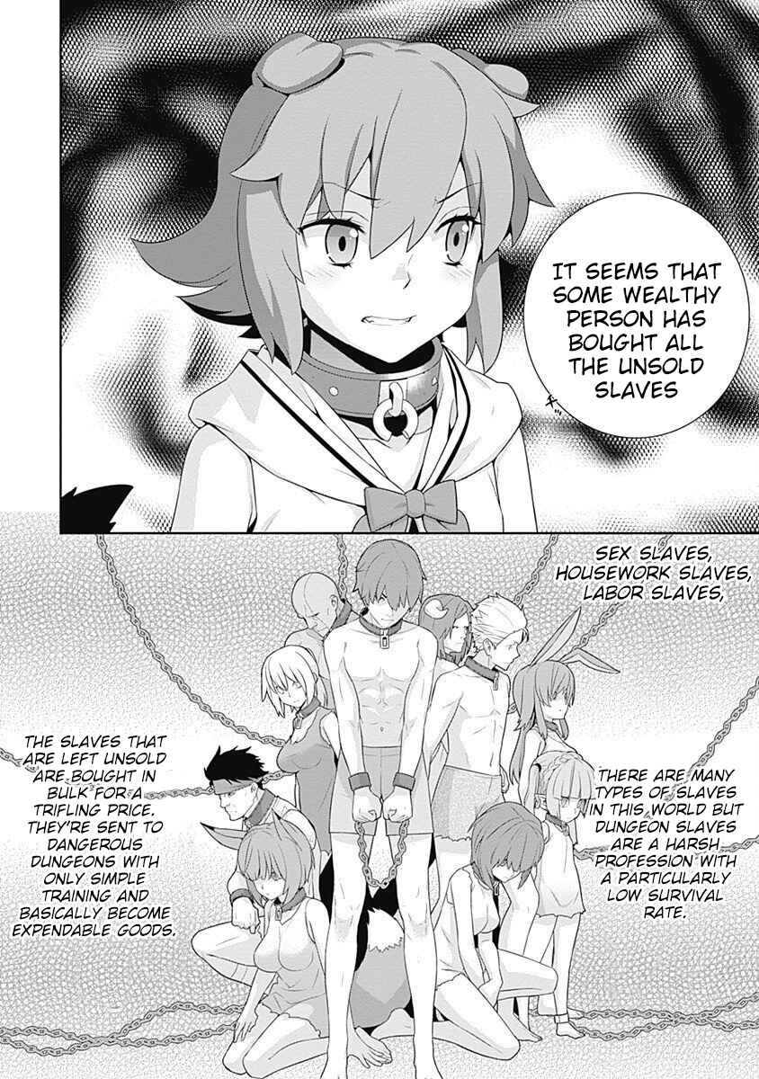 Page 3 Chapter 82 Isekai Elf no Dorei-chan
