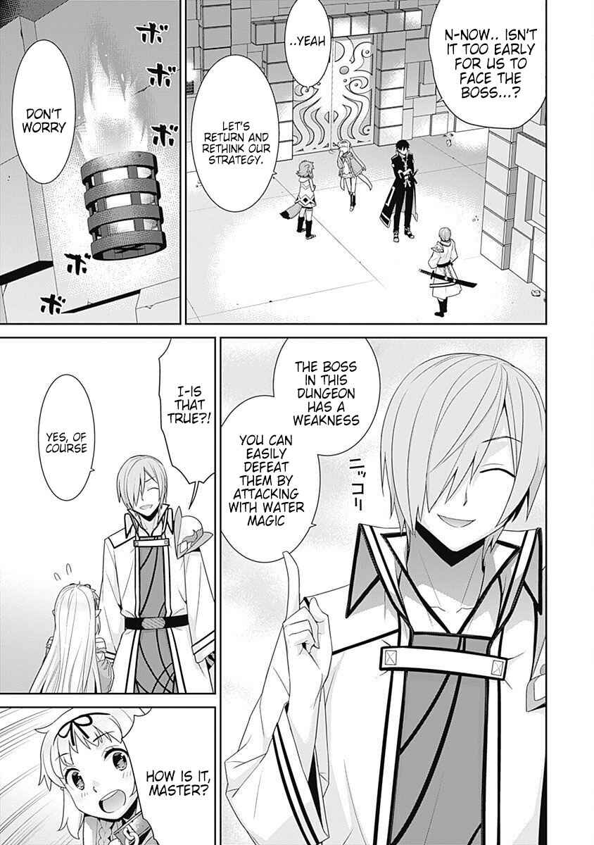 Page 3 Chapter 97 Isekai Elf no Dorei-chan