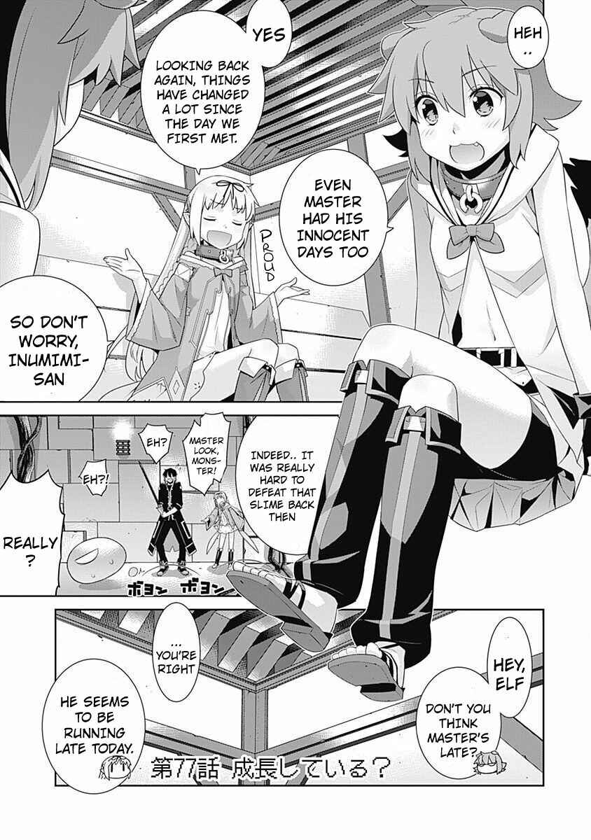 Page 2 Chapter 77 Isekai Elf no Dorei-chan