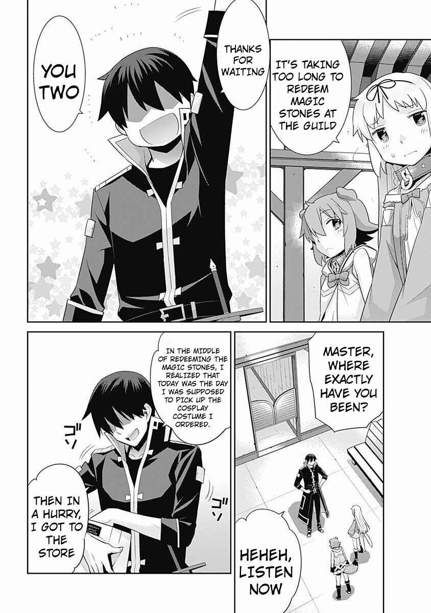 Page 3 Chapter 77 Isekai Elf no Dorei-chan