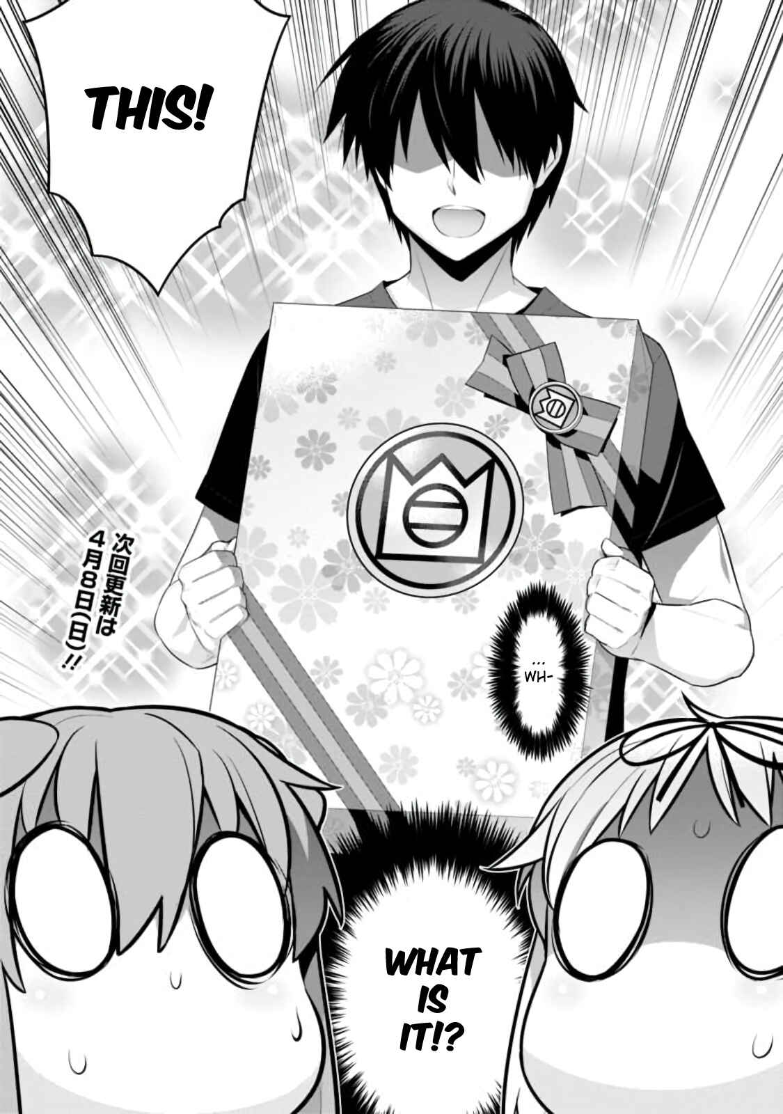 Page 4 Chapter 33 Isekai Elf no Dorei-chan