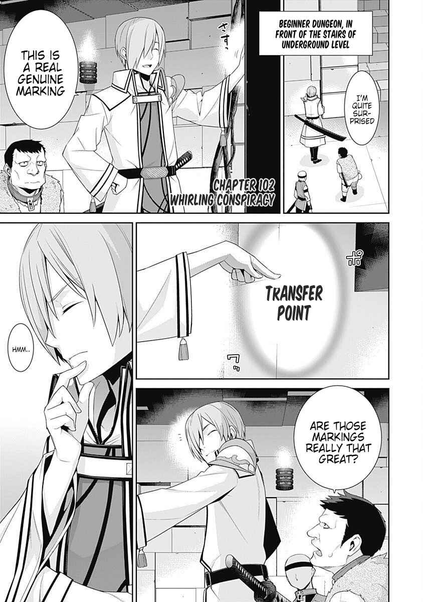Page 1 Chapter 102 Isekai Elf no Dorei-chan