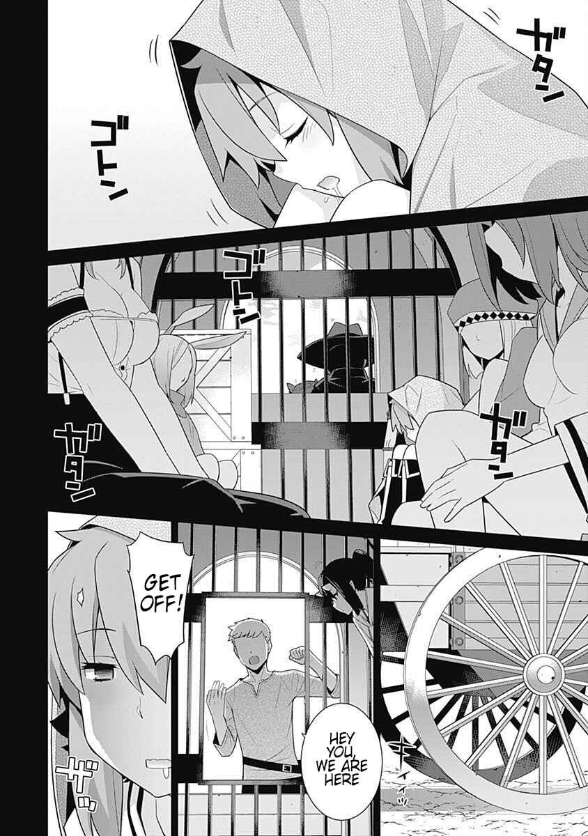 Page 3 Chapter 120 Isekai Elf no Dorei-chan