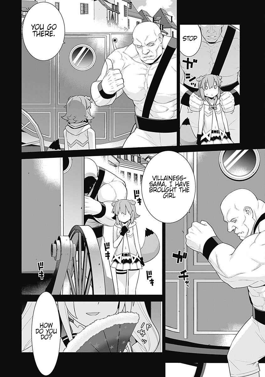 Page 5 Chapter 120 Isekai Elf no Dorei-chan