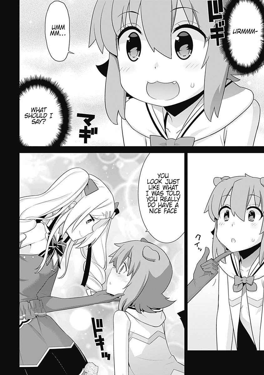 Page 7 Chapter 120 Isekai Elf no Dorei-chan