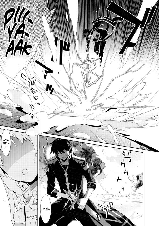 Page 4 Chapter 1 Isekai Elf no Dorei-chan