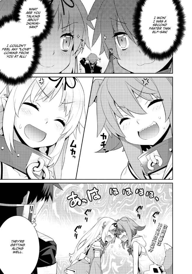 Page 6 Chapter 1 Isekai Elf no Dorei-chan