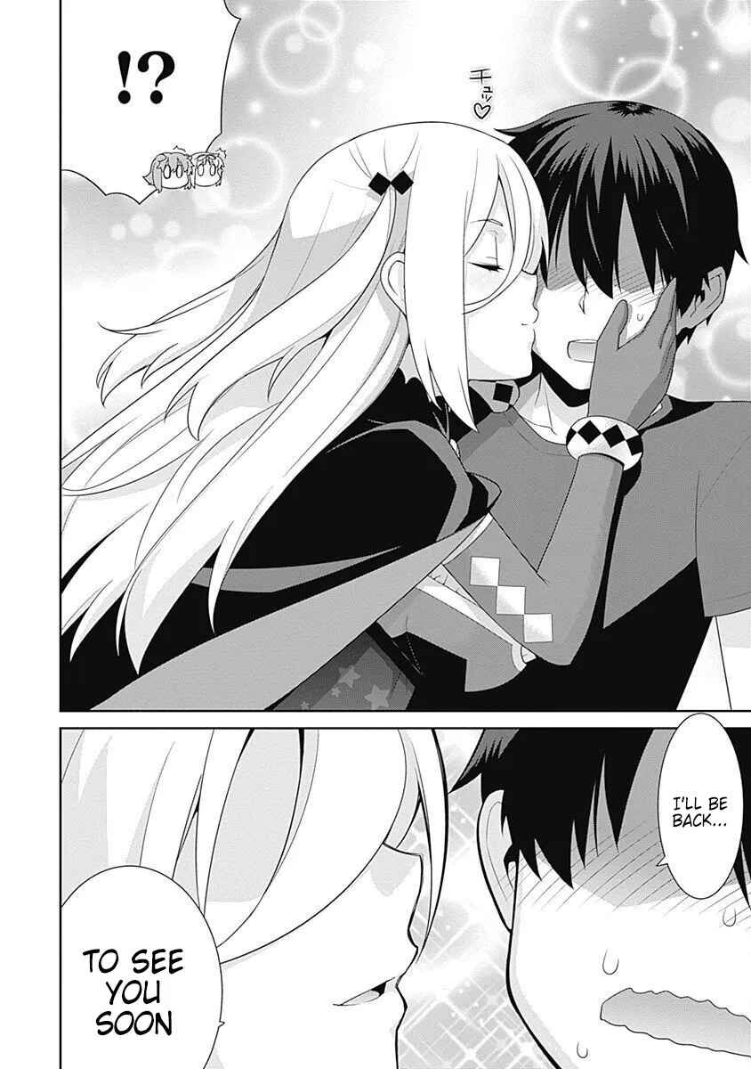 Page 3 Chapter 109 Isekai Elf no Dorei-chan