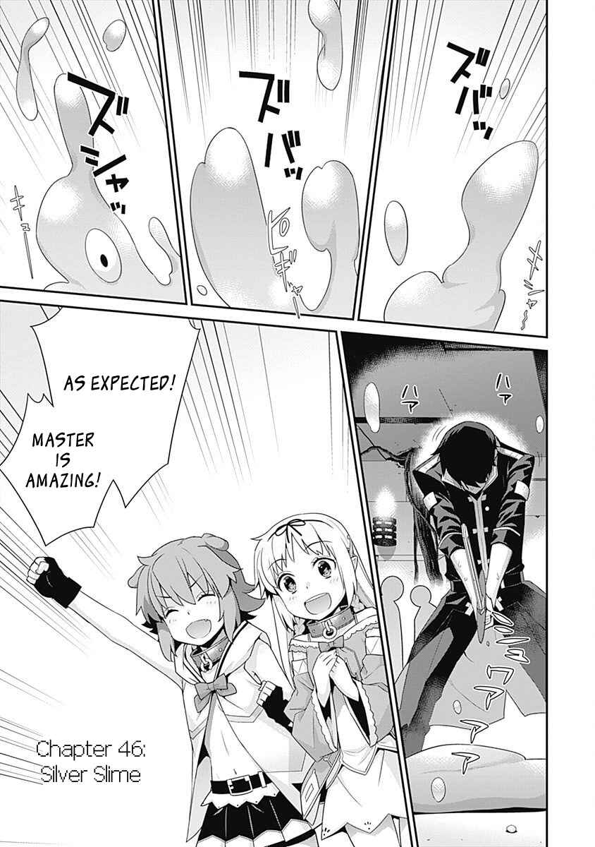 Page 1 Chapter 46 Isekai Elf no Dorei-chan