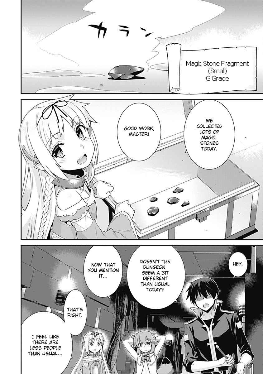 Page 2 Chapter 46 Isekai Elf no Dorei-chan