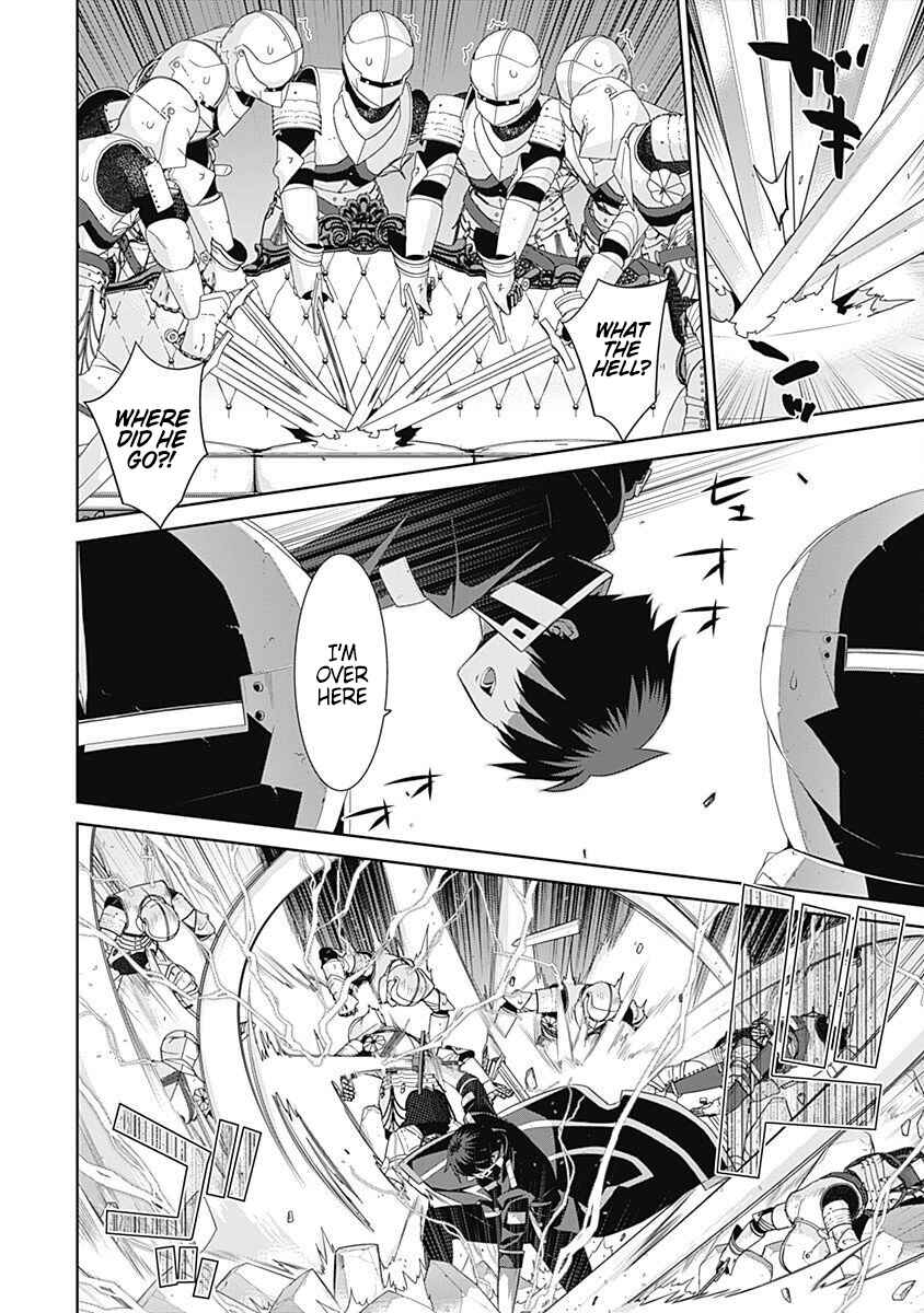 Page 5 Chapter 130 Isekai Elf no Dorei-chan