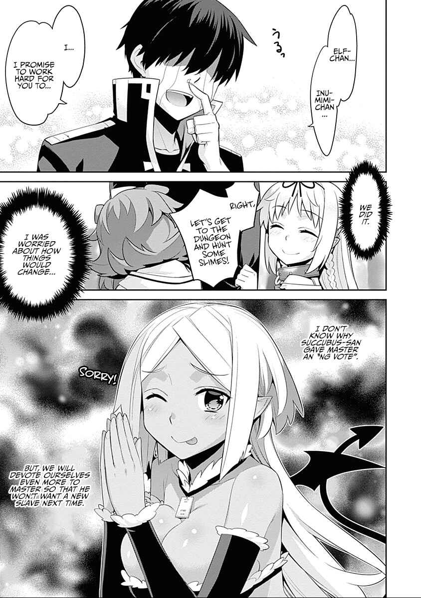 Page 3 Chapter 32 Isekai Elf no Dorei-chan