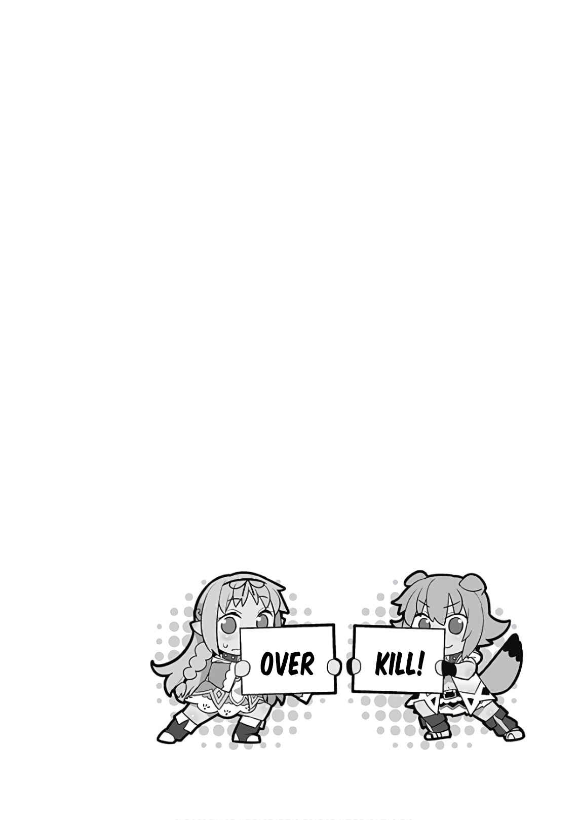Page 6 Chapter 57 Isekai Elf no Dorei-chan