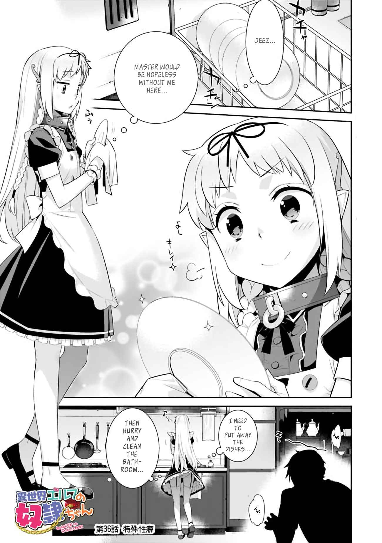 Page 1 Chapter 36 Isekai Elf no Dorei-chan
