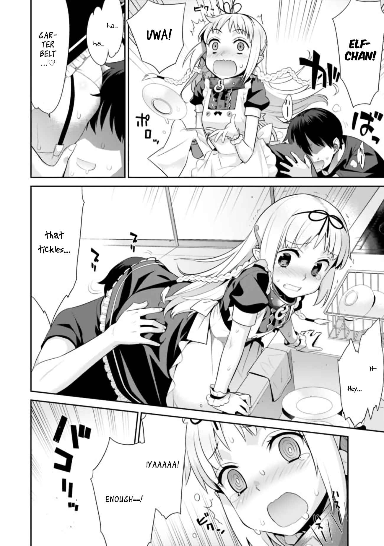 Page 2 Chapter 36 Isekai Elf no Dorei-chan