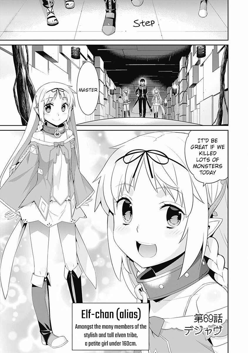 Page 2 Chapter 69 Isekai Elf no Dorei-chan