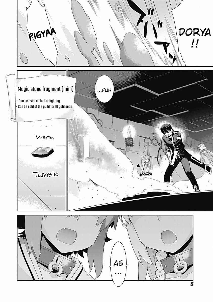 Page 5 Chapter 69 Isekai Elf no Dorei-chan